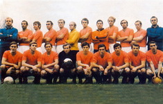 Заря 1972