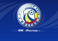 Ростов