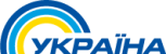 ТРК Украина
