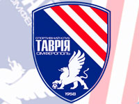 Таврия
