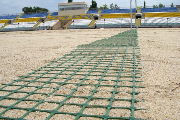 Авангард
