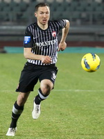 Худзик
