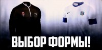 форма
